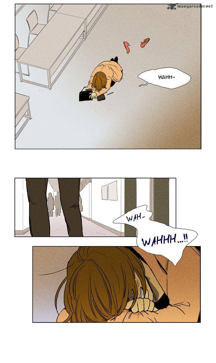 Cheese In The Trap 163 35