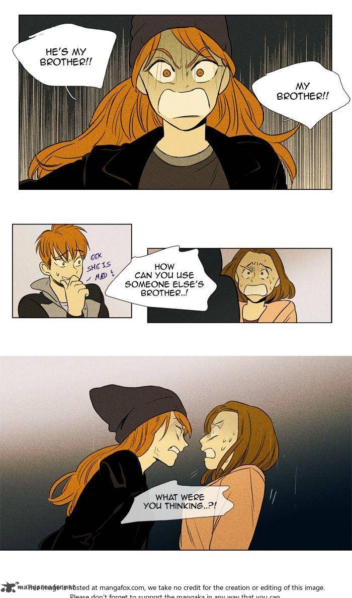 Cheese In The Trap 163 6
