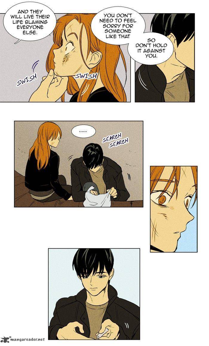 Cheese In The Trap 164 12