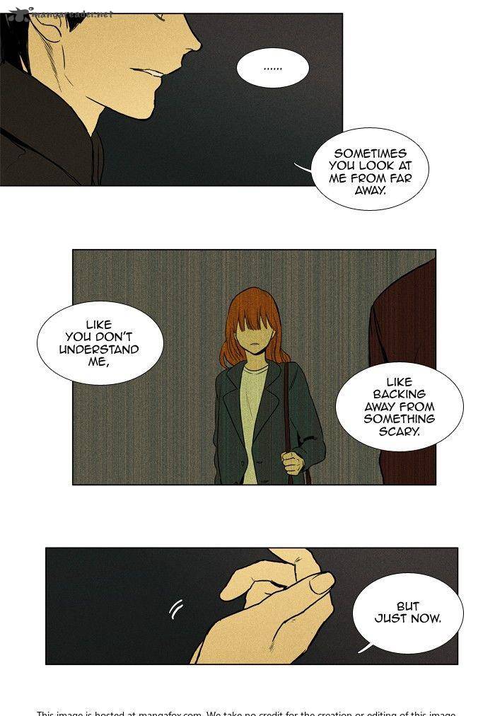 Cheese In The Trap 164 16