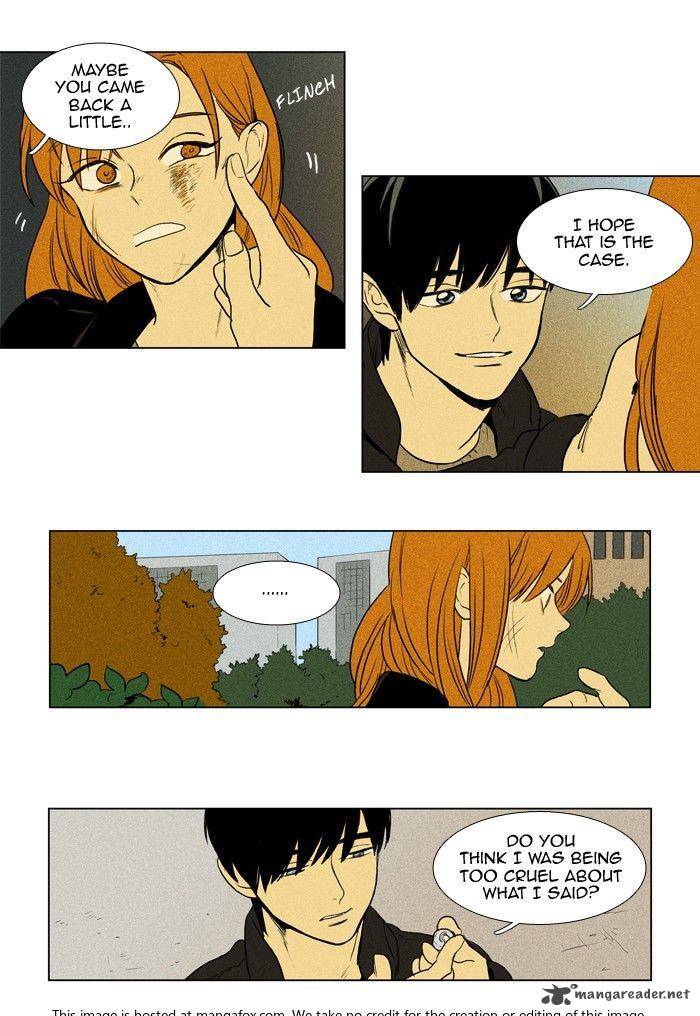 Cheese In The Trap 164 17