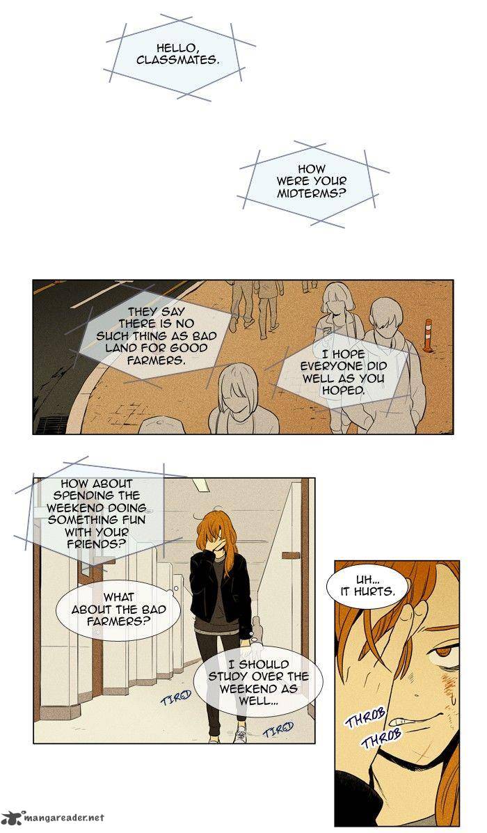 Cheese In The Trap 164 2