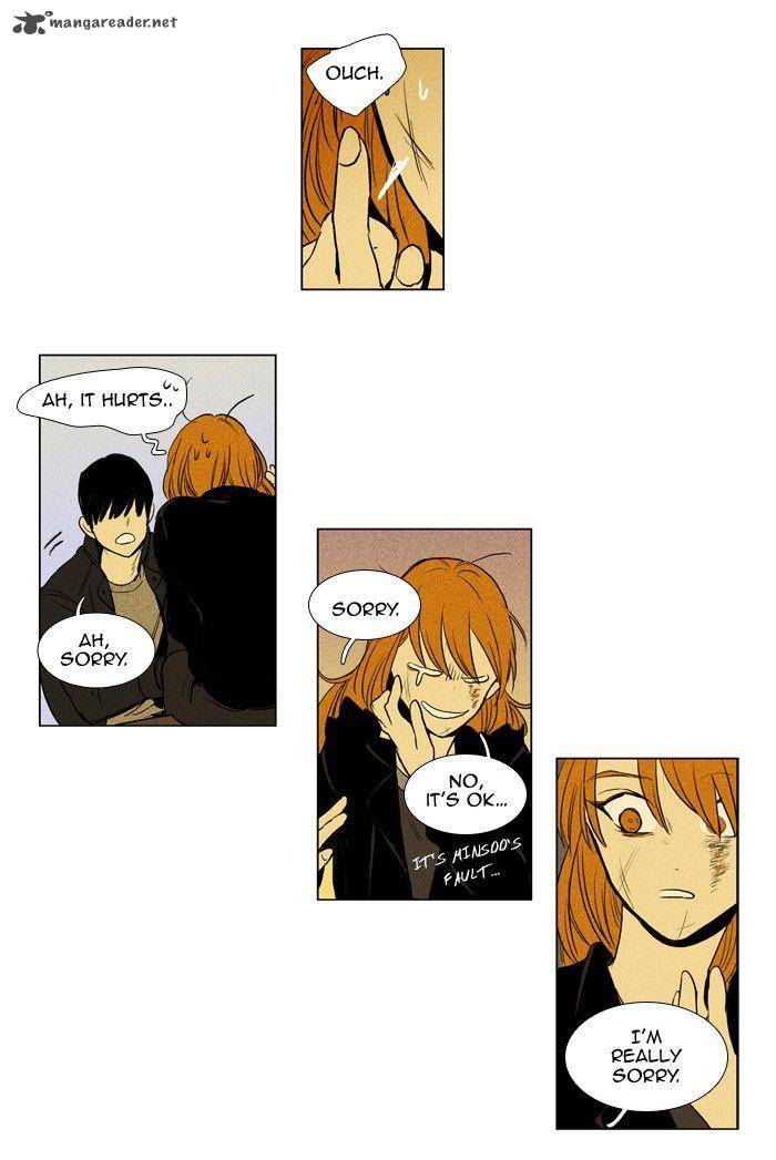 Cheese In The Trap 164 20