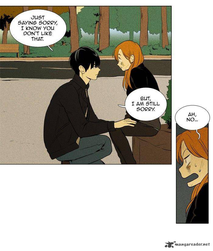Cheese In The Trap 164 22