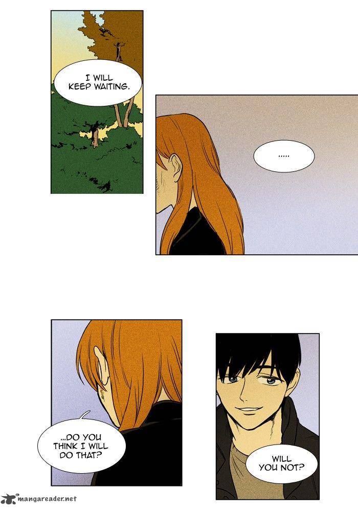 Cheese In The Trap 164 24