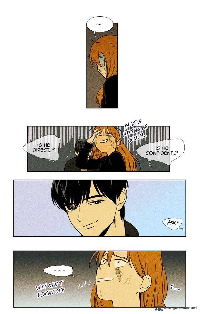 Cheese In The Trap 164 25