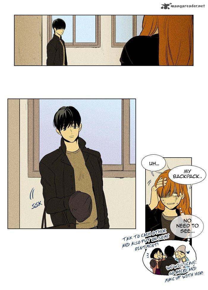 Cheese In The Trap 164 3