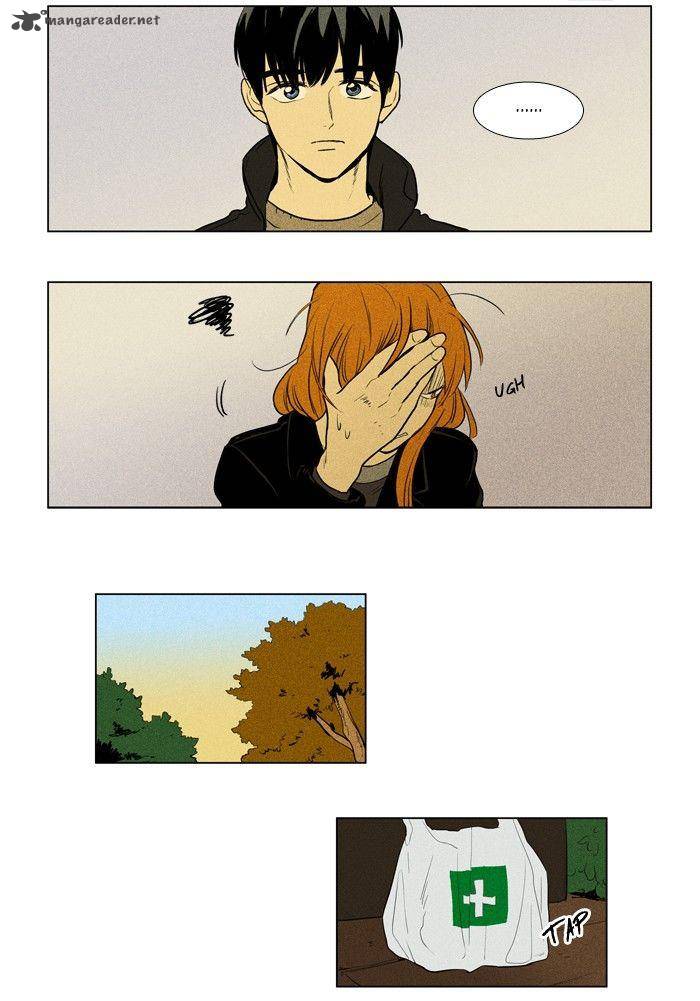 Cheese In The Trap 164 4
