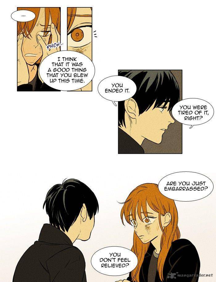 Cheese In The Trap 164 8