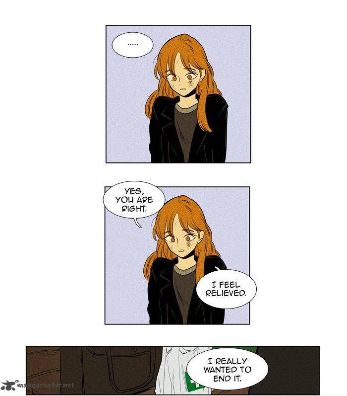 Cheese In The Trap 164 9