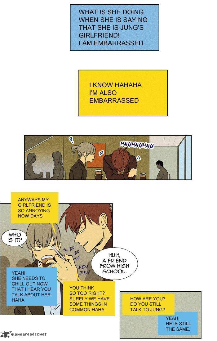 Cheese In The Trap 166 11