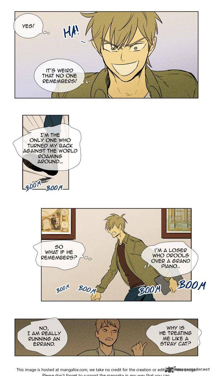 Cheese In The Trap 166 23