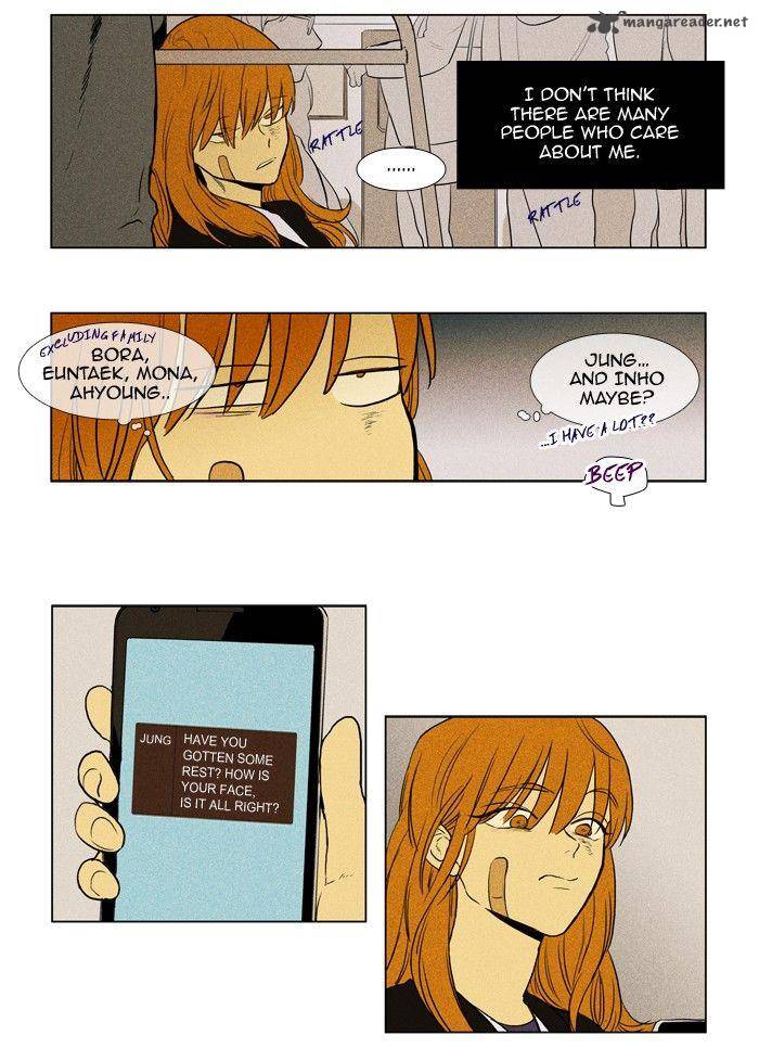 Cheese In The Trap 166 4