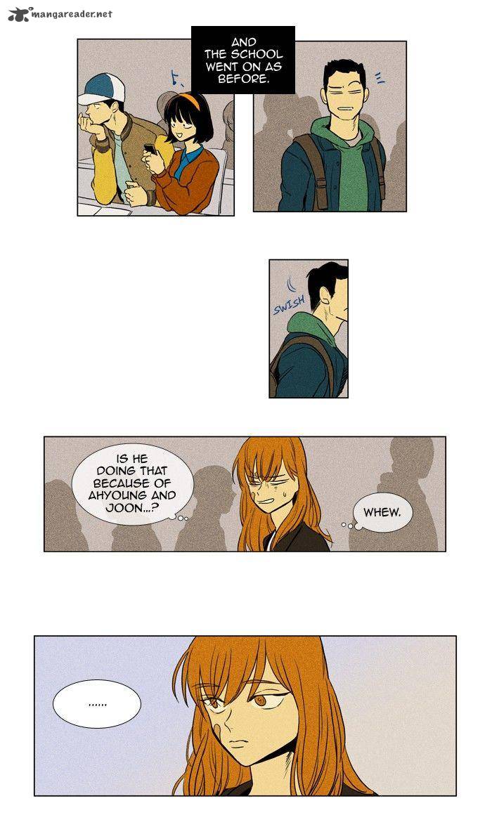 Cheese In The Trap 166 8