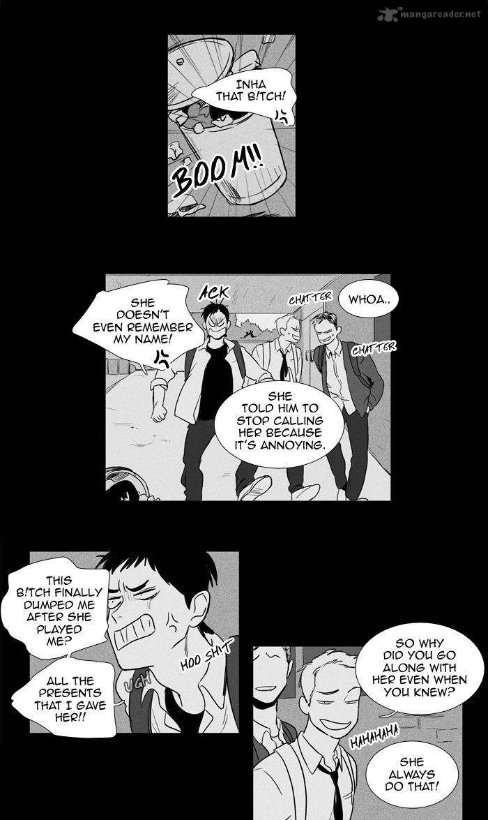 Cheese In The Trap 167 29