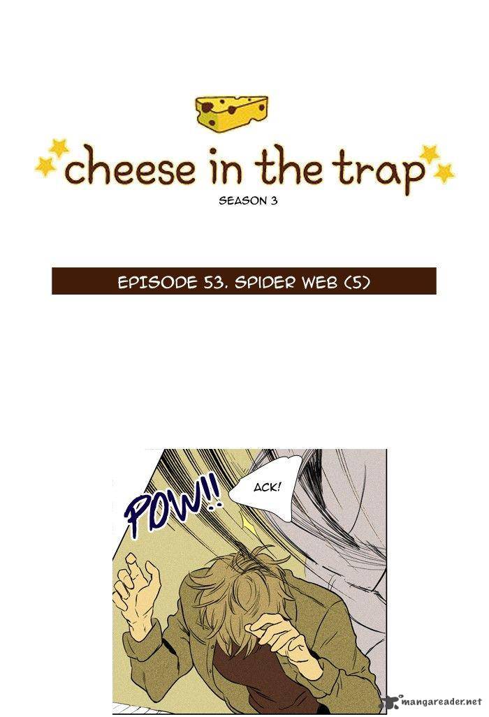 Cheese In The Trap 169 2