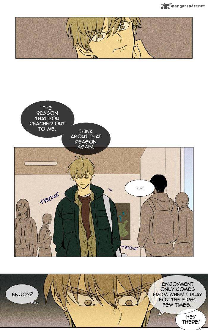 Cheese In The Trap 169 4