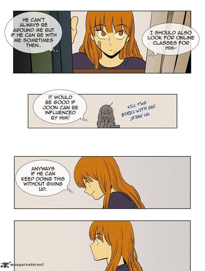 Cheese In The Trap 170 12