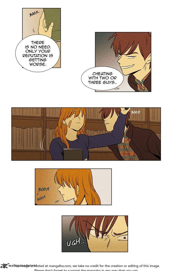 Cheese In The Trap 170 16