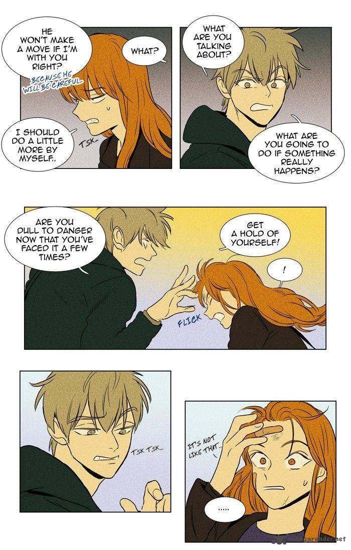 Cheese In The Trap 170 21
