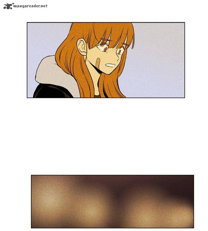 Cheese In The Trap 171 36