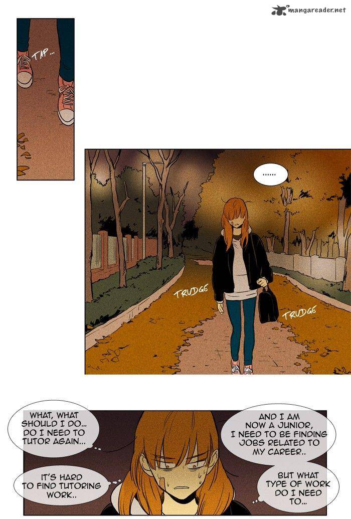 Cheese In The Trap 171 37