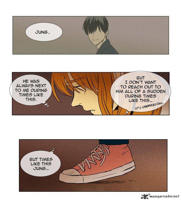 Cheese In The Trap 171 40
