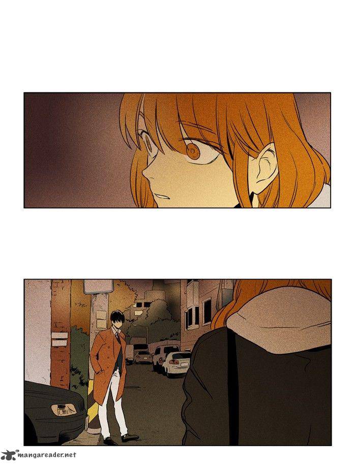 Cheese In The Trap 171 42