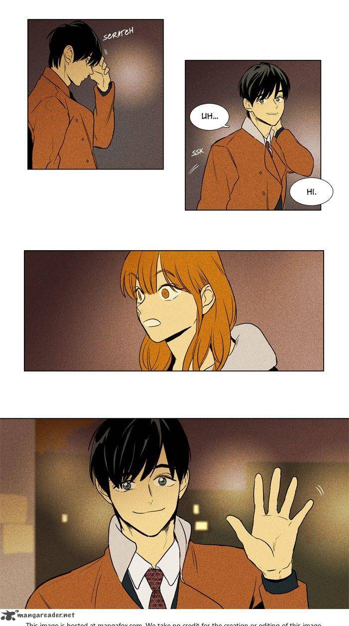 Cheese In The Trap 171 43