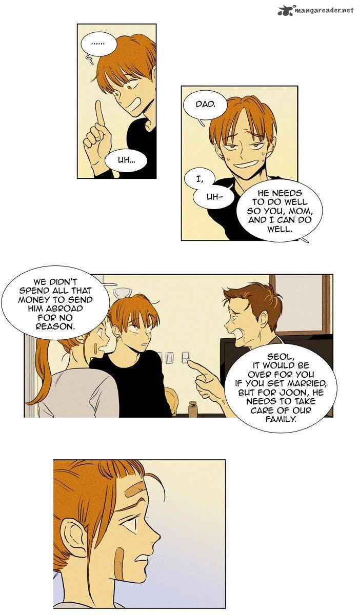 Cheese In The Trap 171 5