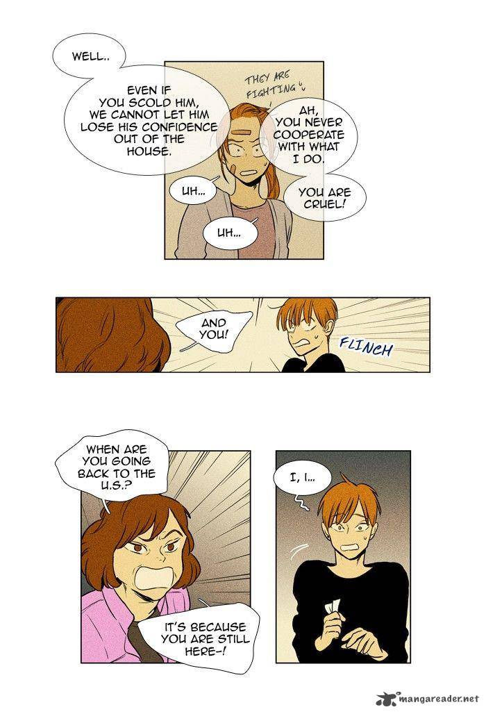 Cheese In The Trap 171 7