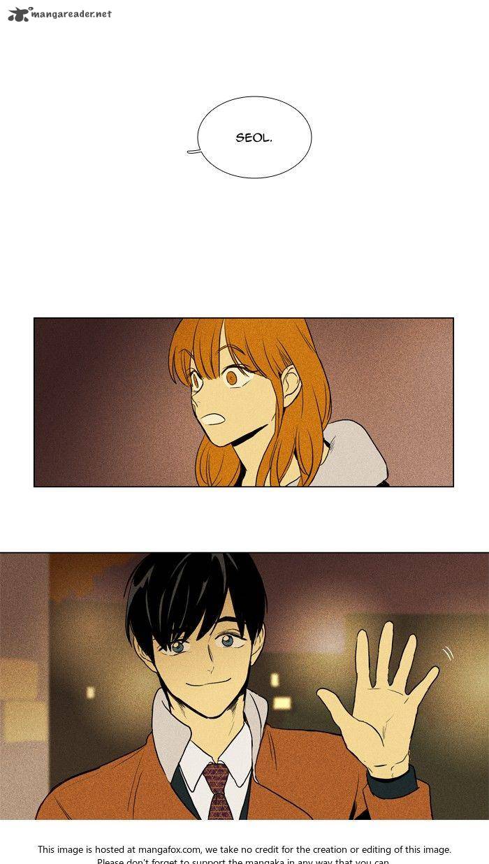 Cheese In The Trap 172 1