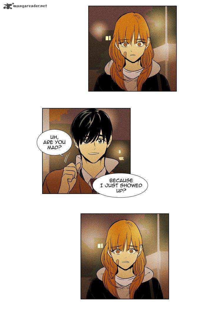 Cheese In The Trap 172 3