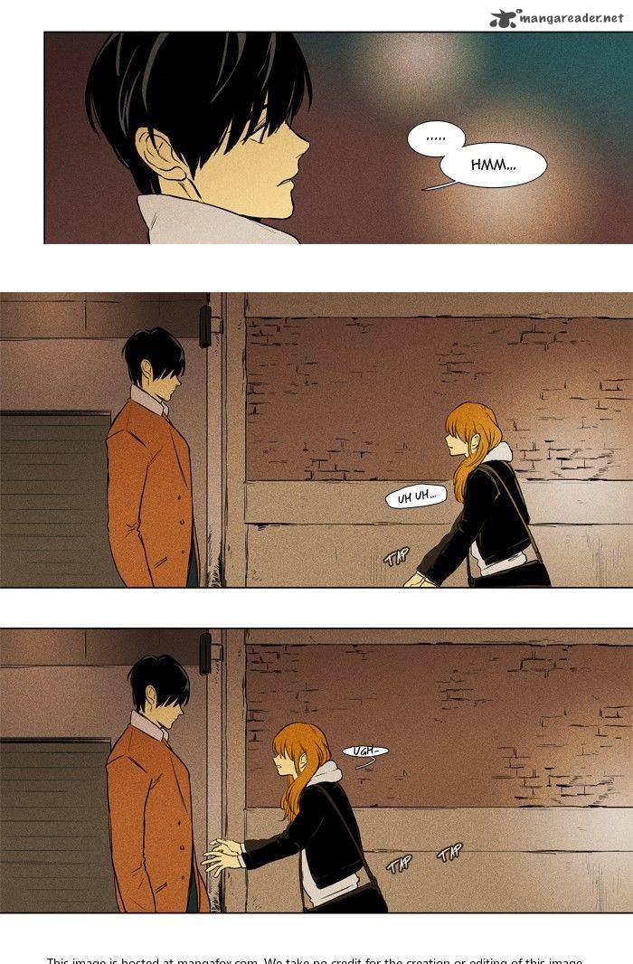 Cheese In The Trap 172 5