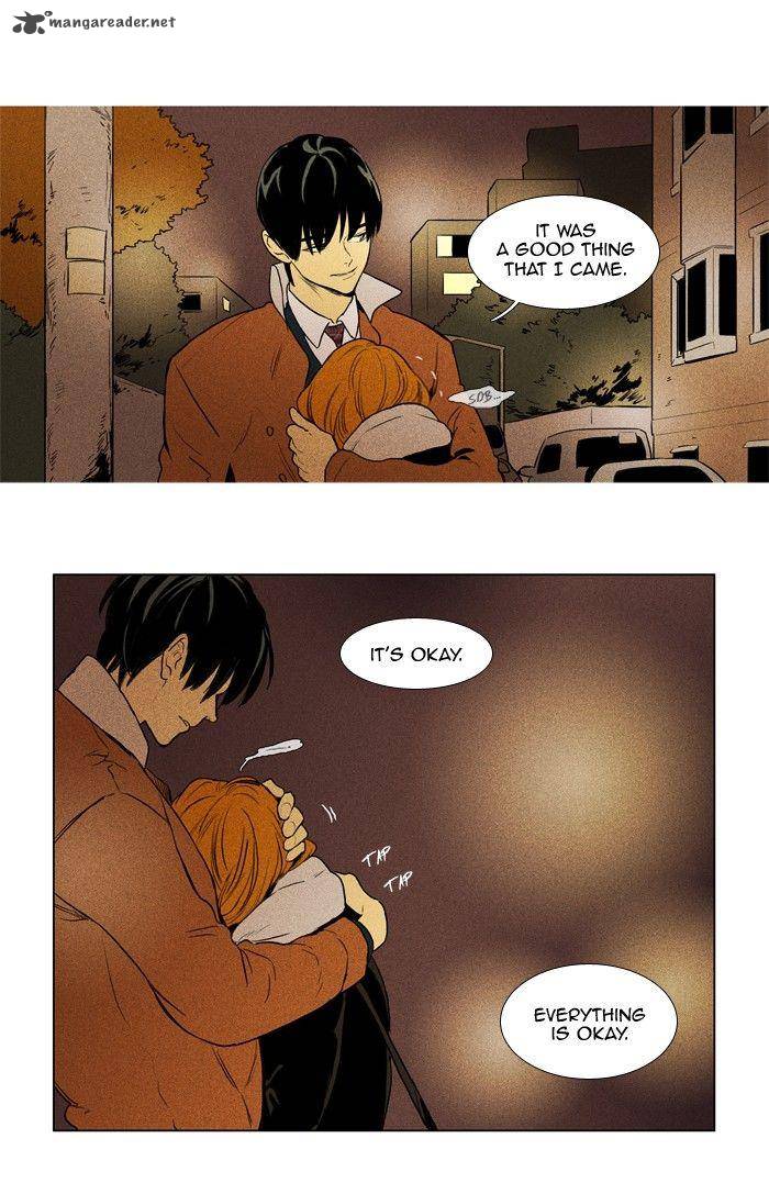 Cheese In The Trap 172 7