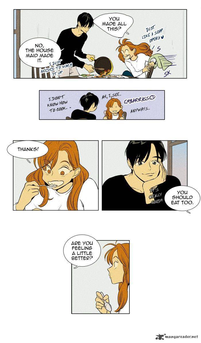 Cheese In The Trap 173 19