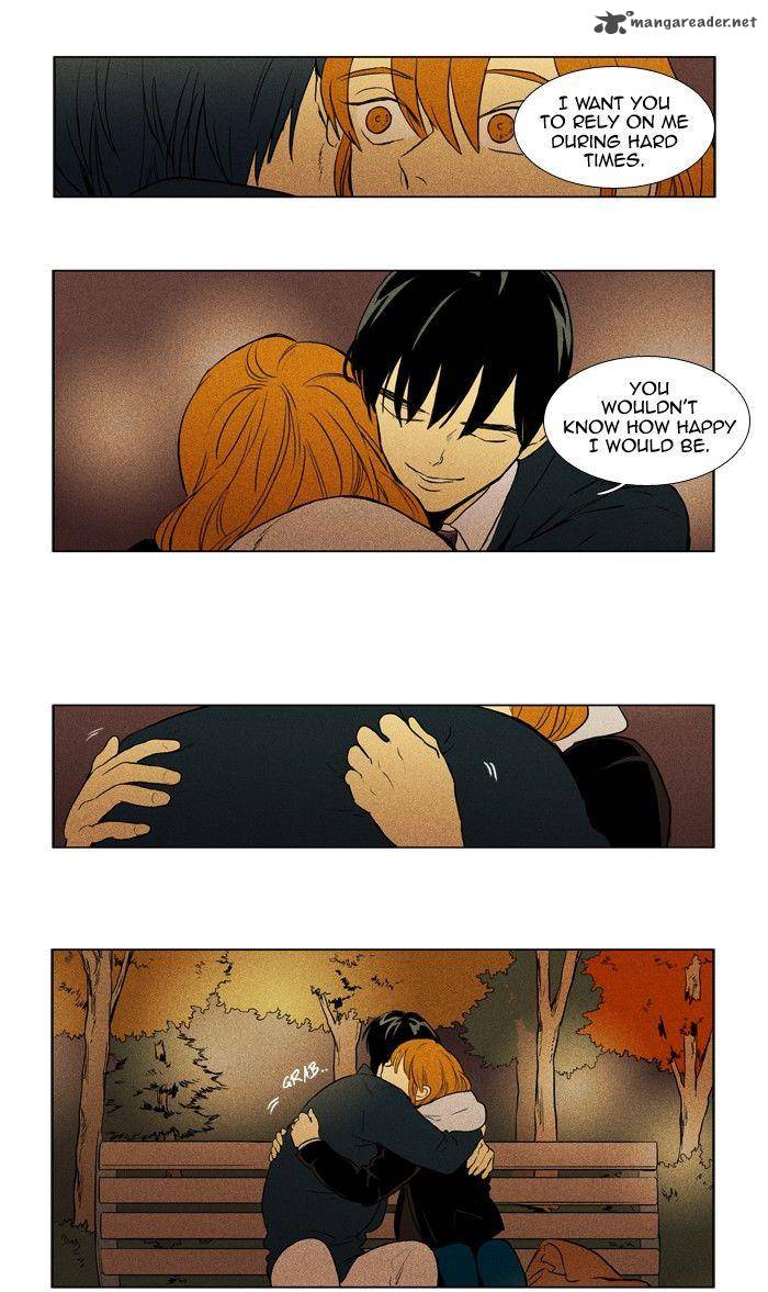 Cheese In The Trap 173 2
