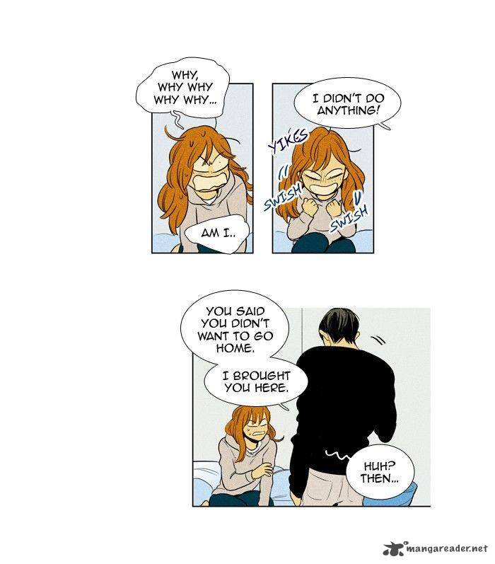 Cheese In The Trap 173 8