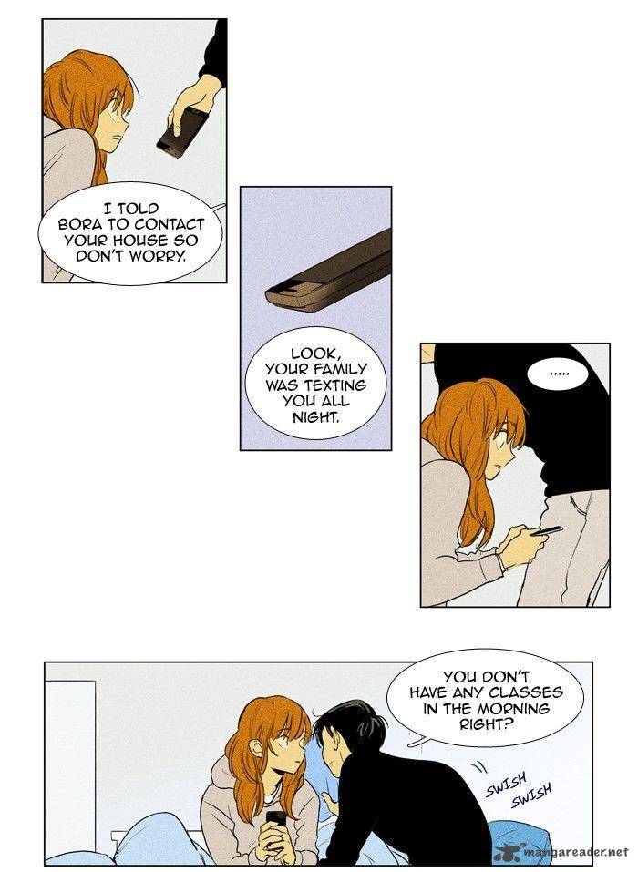 Cheese In The Trap 173 9