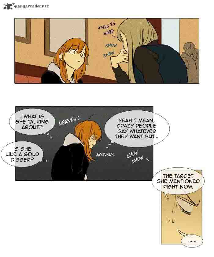 Cheese In The Trap 174 12