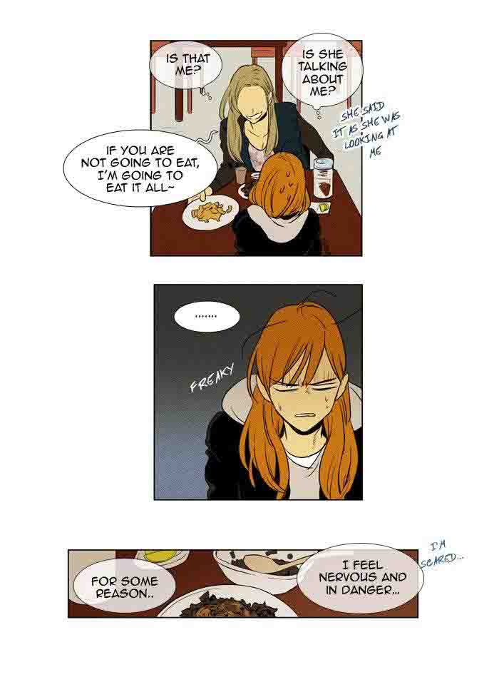 Cheese In The Trap 174 13
