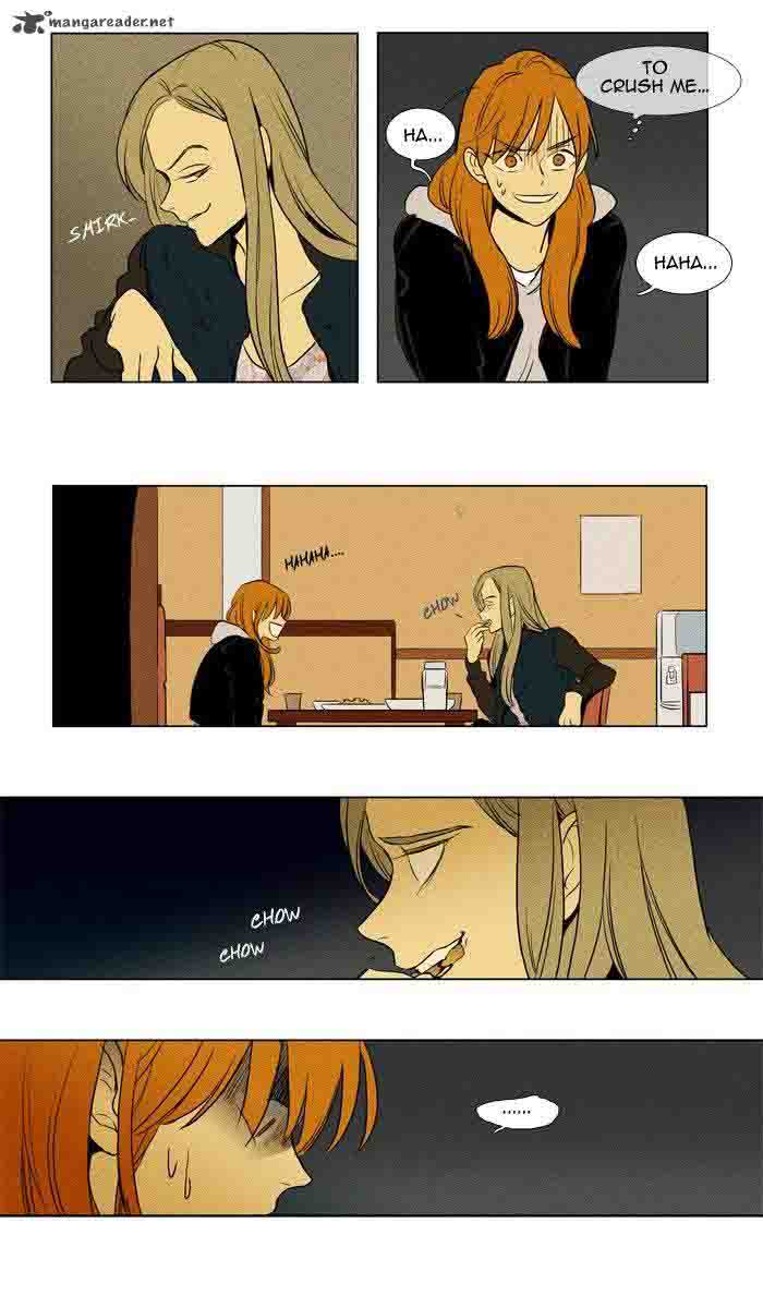 Cheese In The Trap 174 15