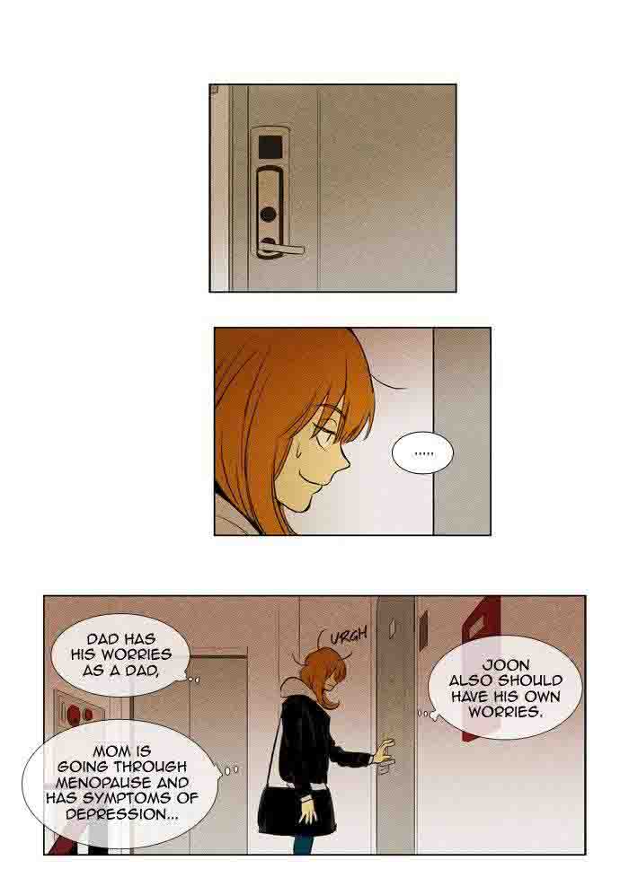 Cheese In The Trap 174 27