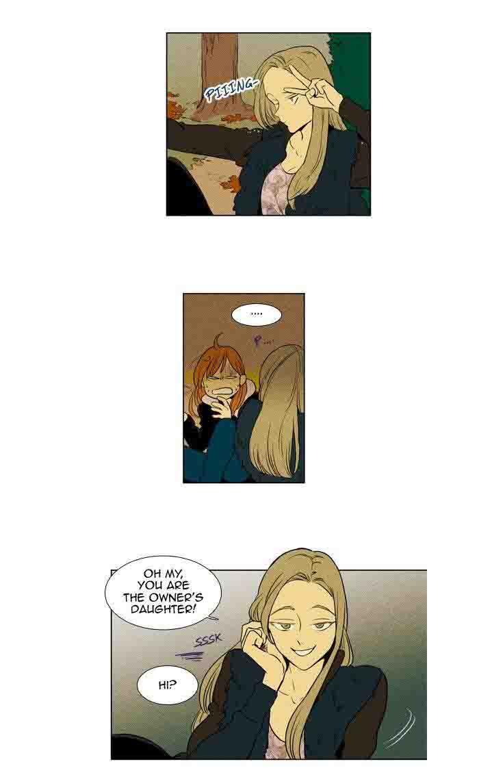 Cheese In The Trap 174 3