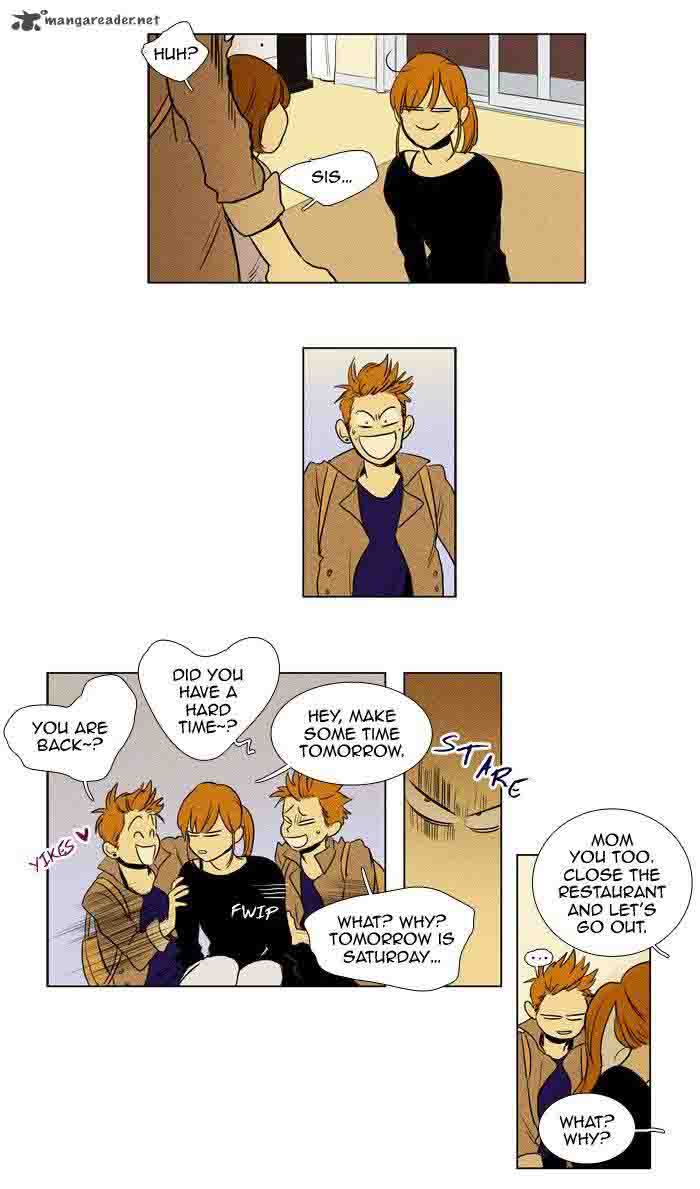 Cheese In The Trap 174 34