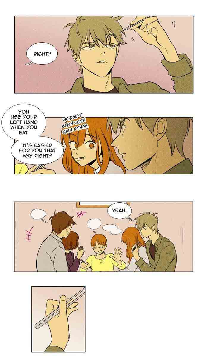 Cheese In The Trap 175 23