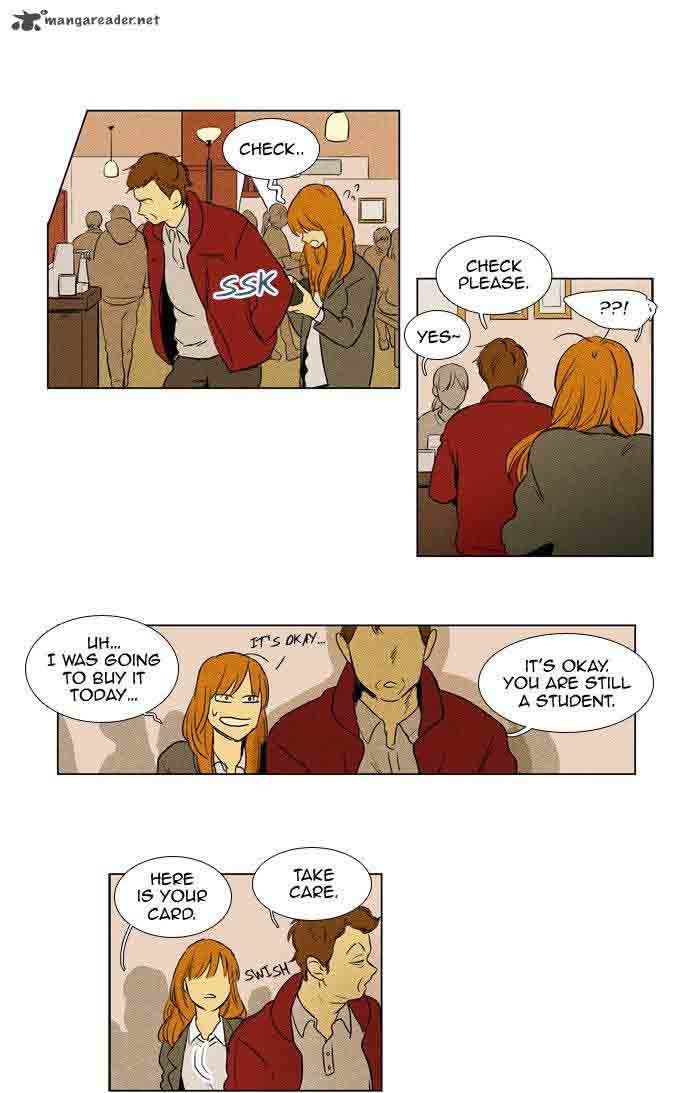 Cheese In The Trap 175 28