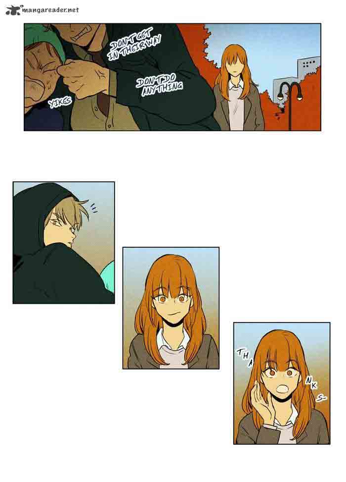Cheese In The Trap 175 31