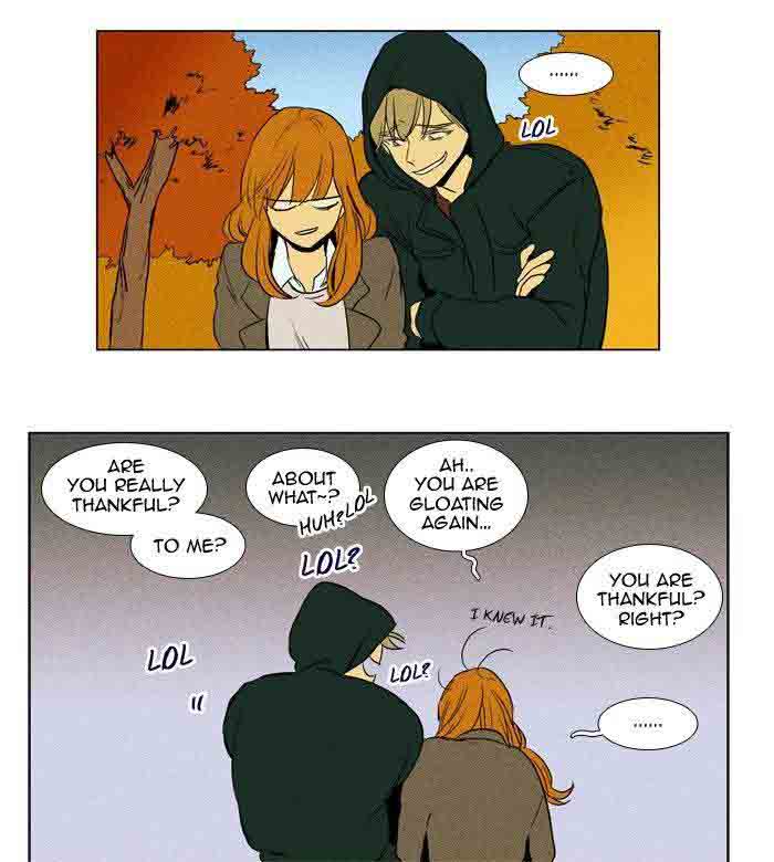 Cheese In The Trap 175 35