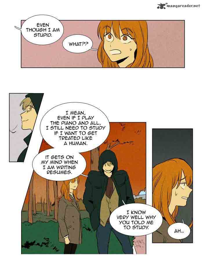 Cheese In The Trap 175 37